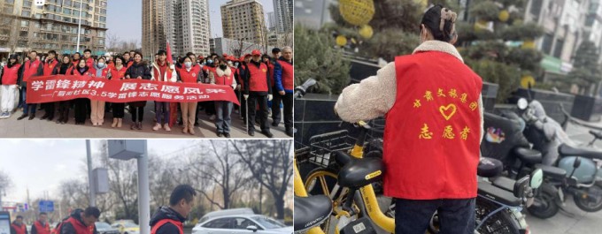 争当新时代文旅“雷锋” ——爱游戏在线(中国)集团学雷锋青年志愿服务活动月掠影